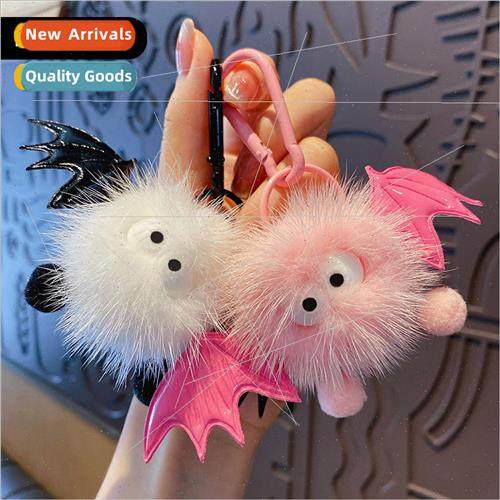 Creative diy cinderblock plush keychain pendant mink hair im