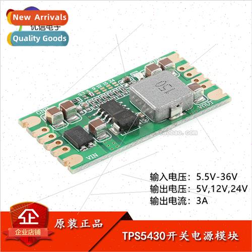 al Genuine TPS5430 Switching Power Supply Module DC-DC Step-