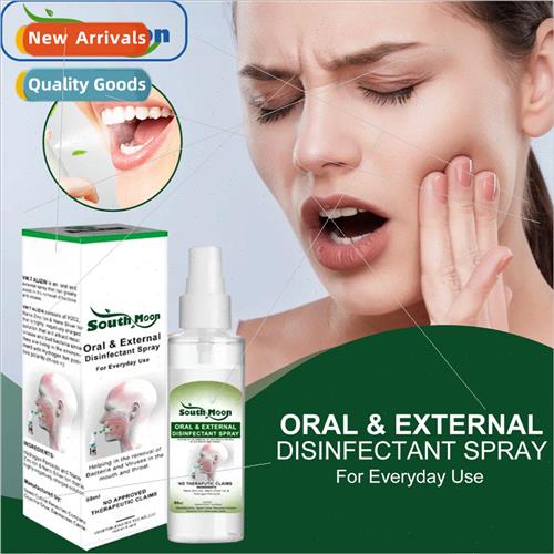 Oral Spray Relieves Dry Itchy Discom适用ting Mouth Gum Repai