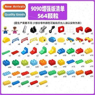 large Blocks particle building assembl China blocks Building