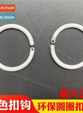 Circle Buckle Round Buckle Card Buckle Plastic Hooks Dress A