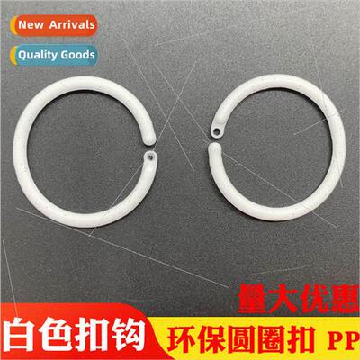 Circle Buckle Round Buckle Card Buckle Plastic Hooks Dress A
