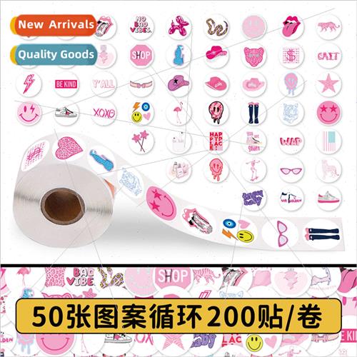 200 Pink Fresh Roll Stickers Cartoon Small Objects Decoratio