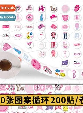 200 Pink Fresh Roll Stickers Cartoon Small Objects Decoratio