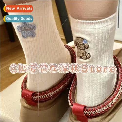 tutu new fall and winter flower puppy mid-calf socks female