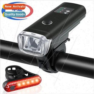 bike night riding Bicycle light mountain bright headlights