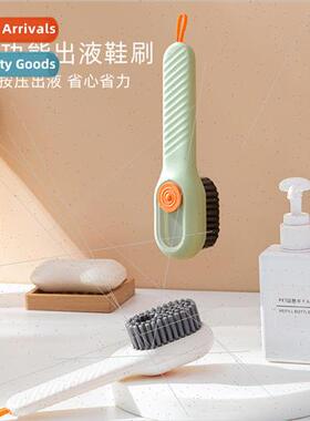 Household Shoe BrushMulti-purpose Shoe Clothes Cleaning Brus