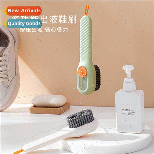 Household Shoe BrushMulti-purpose Shoe Clothes Cleaning Brus
