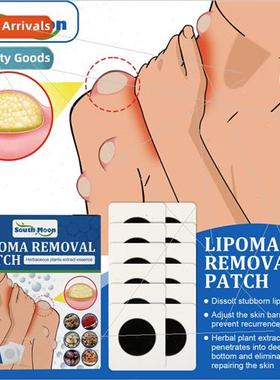 Fatty Node Repair Patch Soothing Body Fatty Node Disintegrat