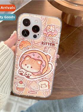 Cute Cartoon Toast Bread Cat 适用 iPhone 13/14ProMax Case Ap