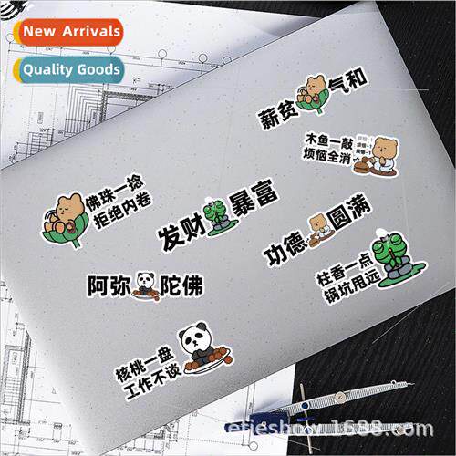 Merit full car stickers Buddhist creative adhesive Amitabha