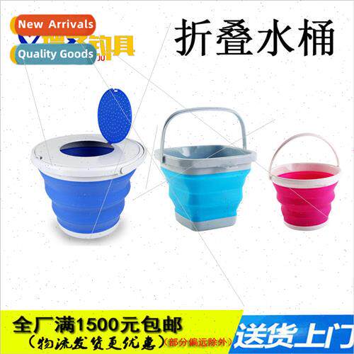 licone Folding BucketArt Pen Wash BucketPortable Car Wash Bu