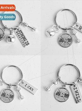 dumbbell barbell  key ring new power sports series English e