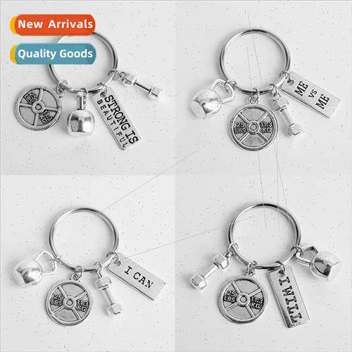dumbbell barbell  key ring new power sports series English e