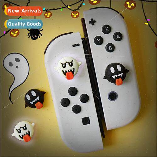 适用 switch glow-in-the-dark mashers glow-in-the-dark joysti