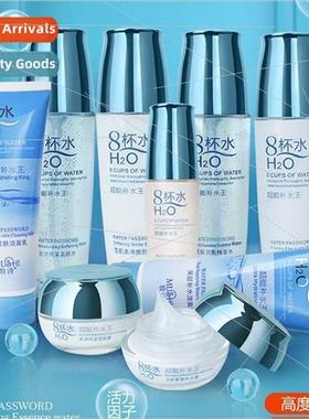 Mushi 8 cups of water series skin care softening water moist