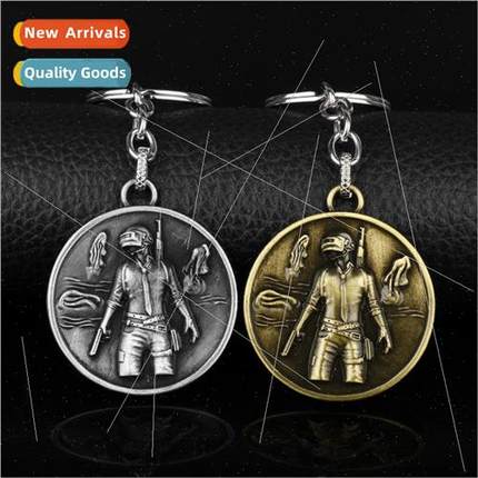 Tonight chicken game  jewelry Jedi Survival Battle Royale al