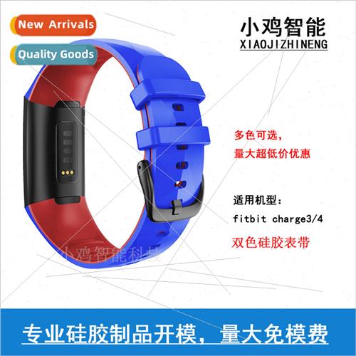 适用 Fitbit charge 3 4 strap charge4 charge3 strap two color
