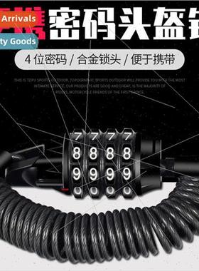 Motorcycle helmet locks anti-theft locks mountain bike combi