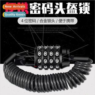 anti locks theft mountain combi Motorcycle bike helmet