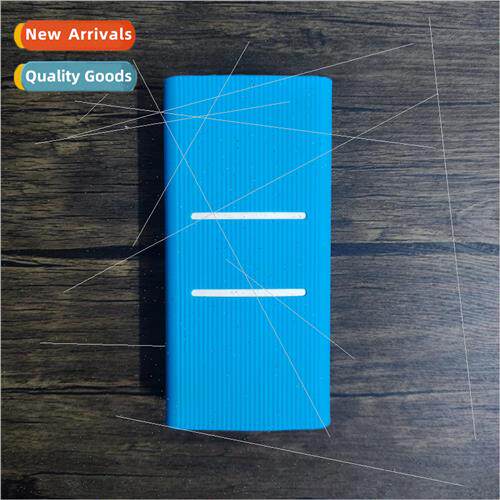 适用 millet charging treasure protective cover 20000 drop-pr