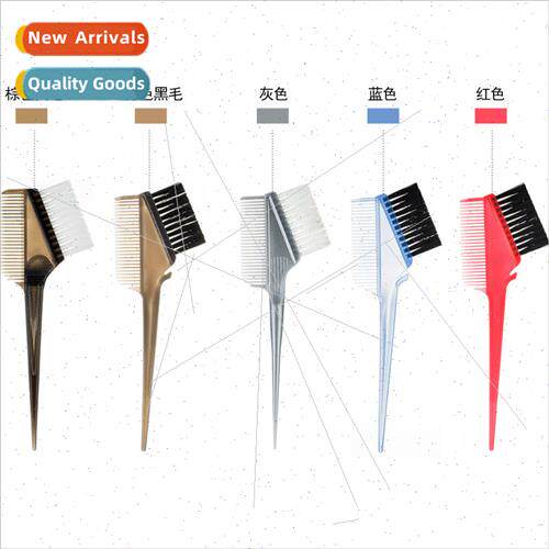 dudebaking oil brush two-sided hair coloring brush baking oi