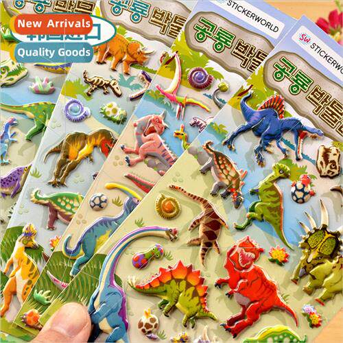 Korean boys dinosaur stereo 3D bubble stickers children rewa