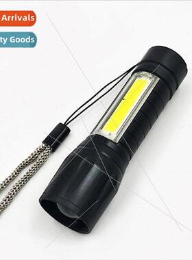 Bright flashlight mini USB rechargeable flashlight multifunc