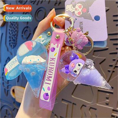 Sanrio family into the oil cone quicksand bottle keychain cu