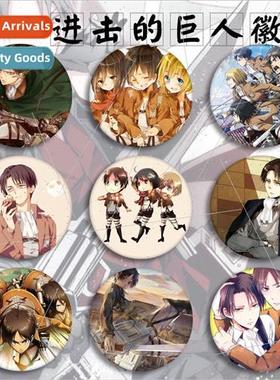 Leavell Soldier Chief Mikasa Allen Badge Pin Pendant