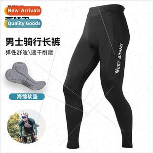 Mens cycling shorts high elastic cycling pants outdoor sport
