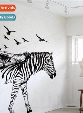New XH9276 zebra bedroom living room hallway background wall