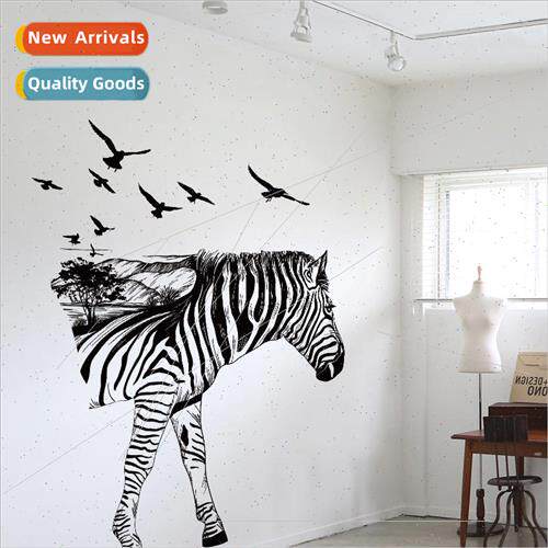 New XH9276 zebra bedroom living room hallway background wall