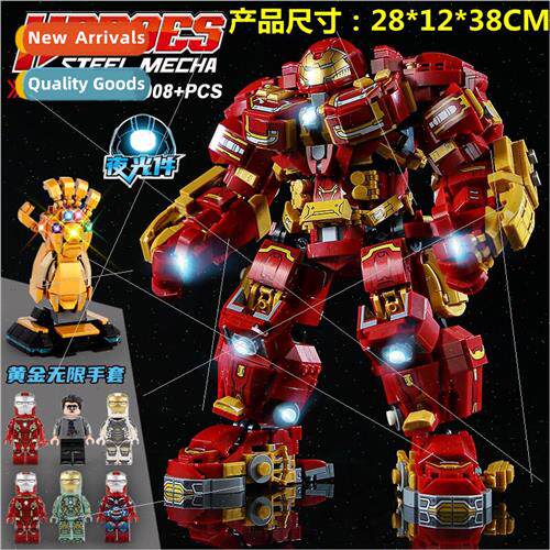 Compatible LEGO building blocks Avengers Iron Man Anti-Hulk