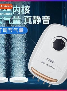 Fish aquarium oxygen pump pump oxygen pump fish aerator mach