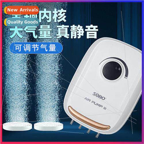 Fish aquarium oxygen pump pump oxygen pump fish aerator mach