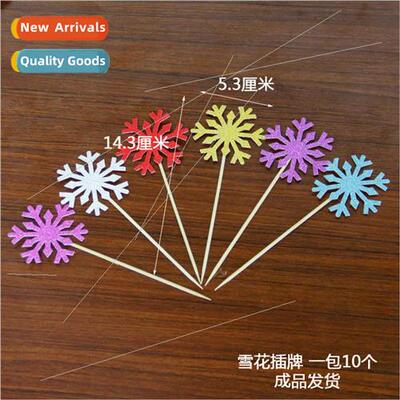 Birthday Cake Insert Snowflake Cake Flag Cake Insert Card In