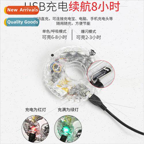 Mountain bike wind turbine usb charging hub light balance wh