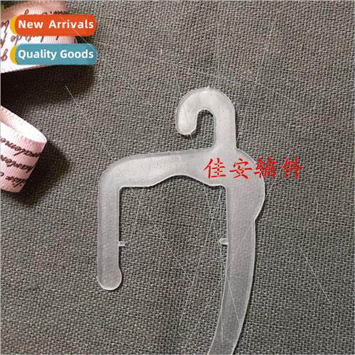 Plastic hooks hangtags logo hooks packaging accessories merc