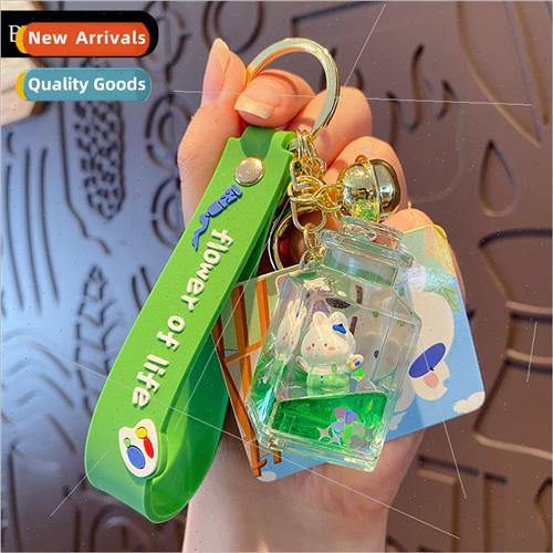 Cartoon into the oil quicksand liquid rabbit rabbit school k