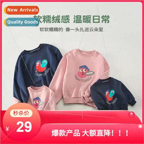 Sweatshirt 21 fall and winter new childrens clothing parent-