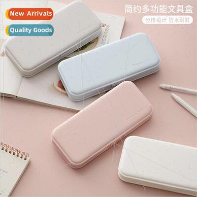Macaron stationery box primary students ins  pencil case lea