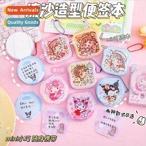 Cartoon quicksand note pad portable tearable notes message p