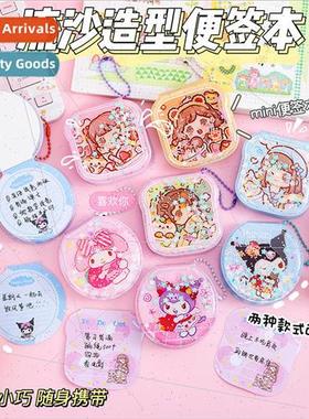 Cartoon quicksand note pad portable tearable notes message p