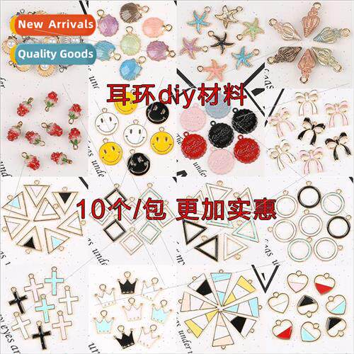 10pcs  handmade diy making earrings alloy oil drop pendant h