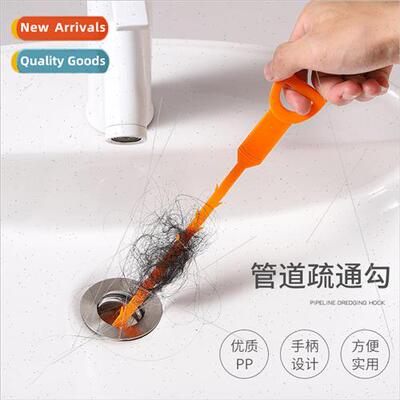 Sewer Unclogging Hook Magic Hair Hook nk Pipe Cleaning Brush