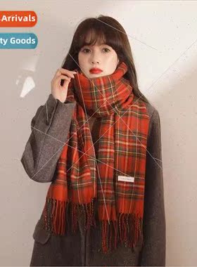 Atmosphere sense plaid scarf female warm scarf new fall and