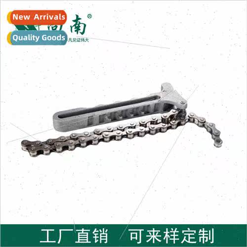 Chain Wrench Oil Filter Chain Wrench Oil Compartment Filter