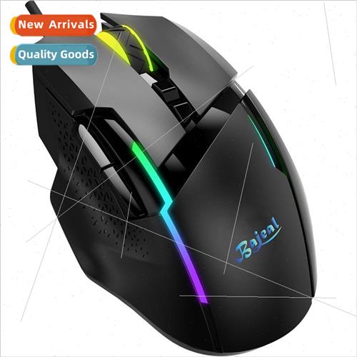 bajeal G3 Gaming Mouse 6-speed Variable Speed 7200DPI Gaming