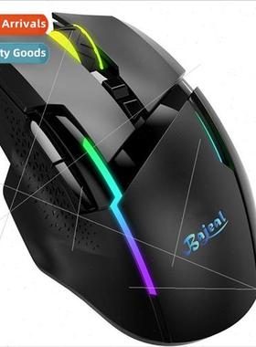 bajeal G3 Gaming Mouse 6-speed Variable Speed 7200DPI Gaming